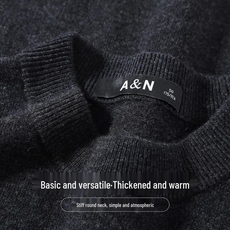 Men's 100% Merino Wool Crew Neck Sweater