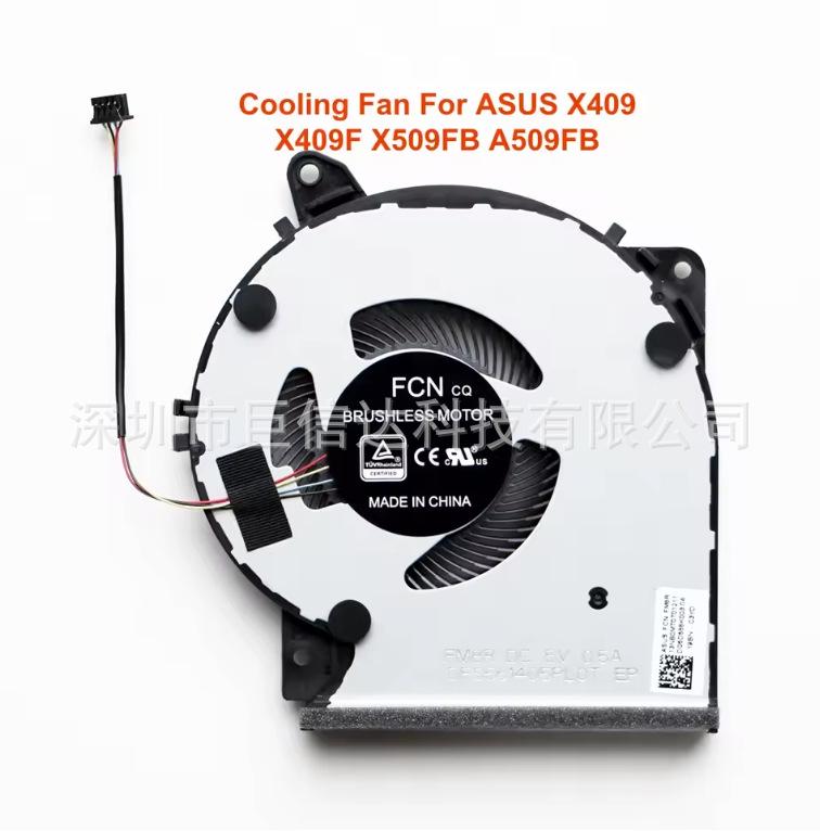 Compatible Cooling Fan for ASUS Y5200, X409, X509, Y4200, M409D, FL8700