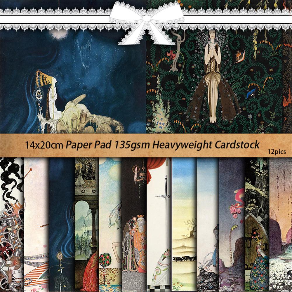 12 Sheets Retro Fantasy Illustration Journal Collage Paper for DIY