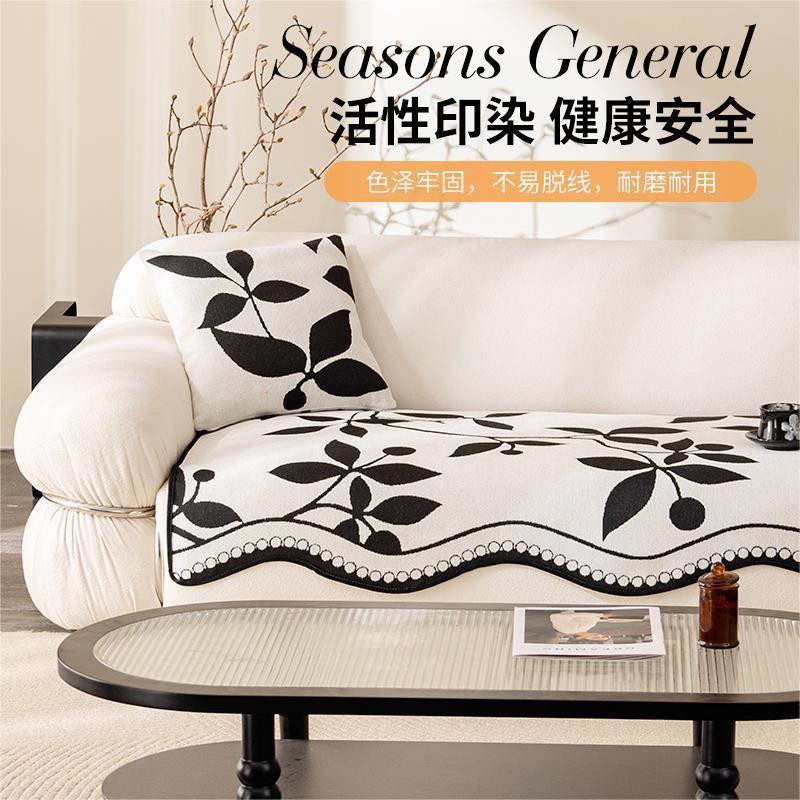 Sofa-Kissen in Spezialform, universell für alle Jahreszeiten, neues rutschfestes Sitzkissen, leichter Luxus, hochwertiger einteiliger Sofabezug