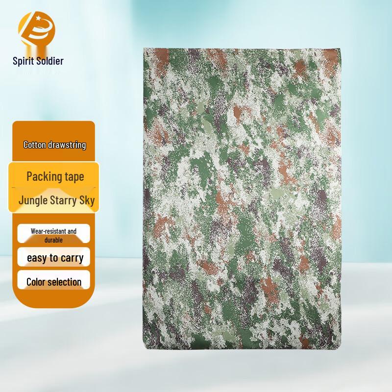 Ling Bing Heavy-Duty Oxford Cloth Storage Bag