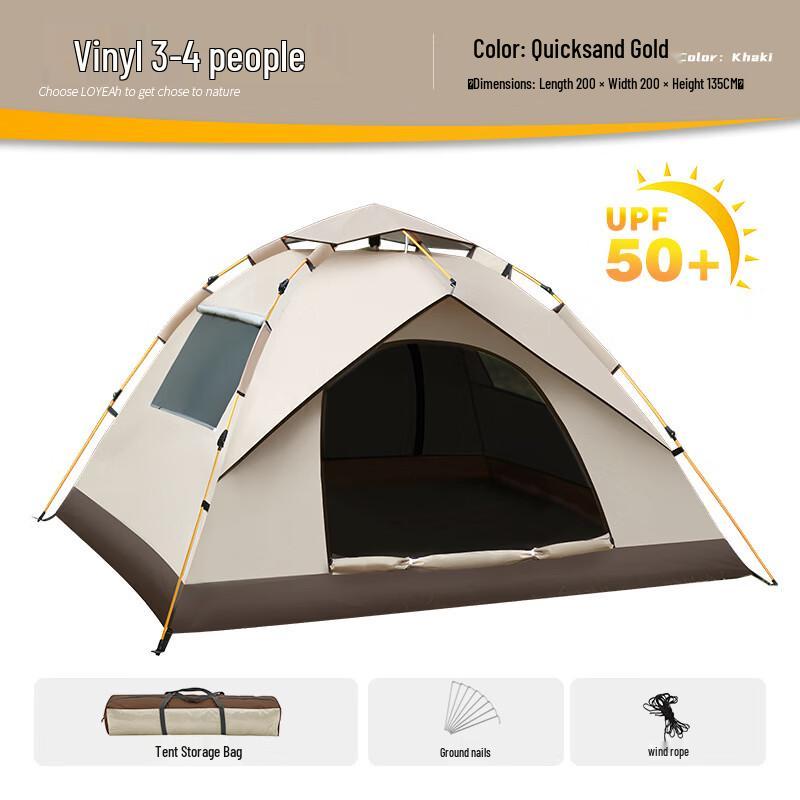 ZISIZ Folding Outdoor Camping Tent