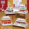 Lezi Mini Blocks Chinese Style Architecture Castle Palace Tower Building Bricks Diy Educational Toys For Adult Gift Girl Present
