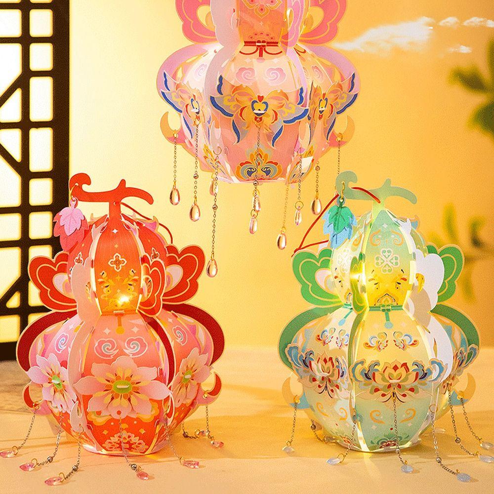 Portable Lantern Material Package DIY Ancient Style Luminous Gourd Lantern Atmosphere Decoration