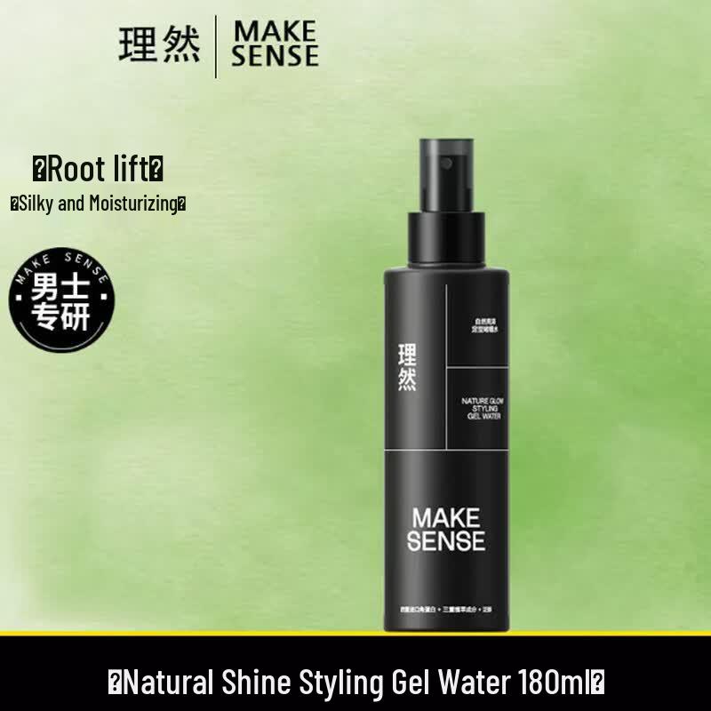 Liran Men s Natural Radiant Hair Gel