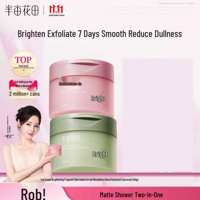 

Half Acre Flower Field Ice Cream Body Scrub Duo