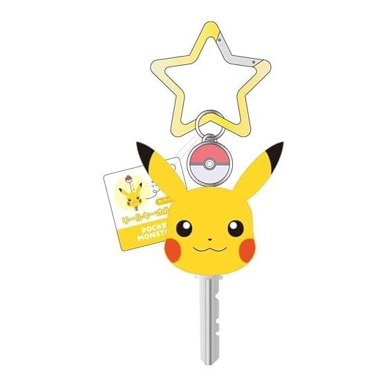 Tees Factory Pokemon Reel Keychain with Cover Pikachu PM-5546861PC