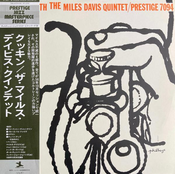 

LP Record MILES DAVIS - Cookin SMJ6534 PRESTIGE 1976 Japan Jazz Used