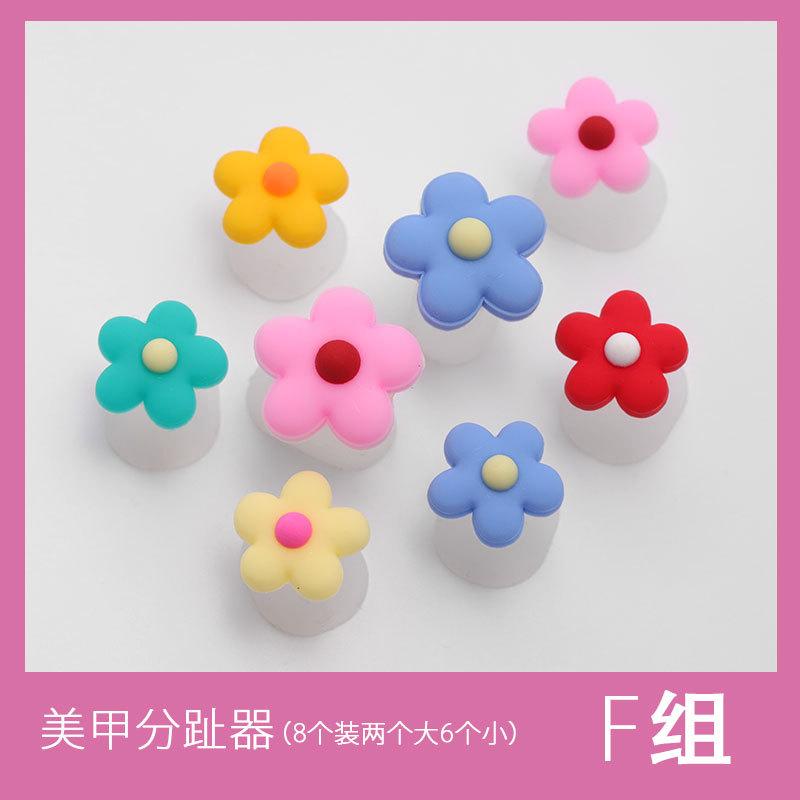 

Инструмент для дизайна ногтей, силиконовый разделитель для ногтей, японский и корейский стиль, разделитель для пальцев ног