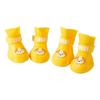 4pcs/set Cartoon Anti-slip Pet Rainshoe Wear Resistant Dog Ankle Boots  For Dogs Puppy