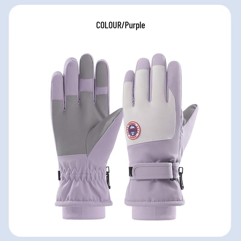 

Mahutun Winter Ski & Cycling Touchscreen Gloves Women s