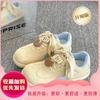 Campus Style Retro Board Shoes Women's New Spring Versatile Shoes Platform White Shoes