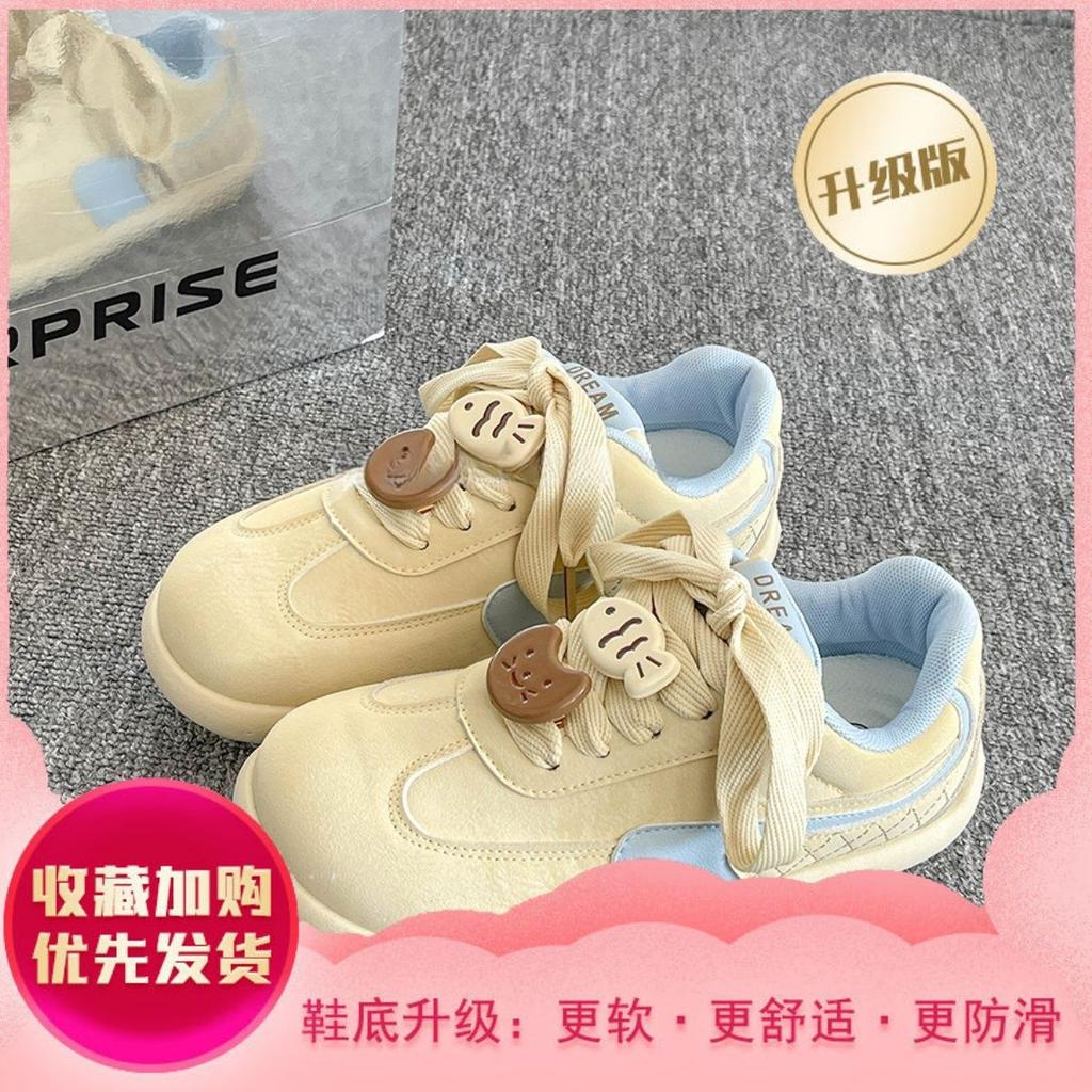 Campus Style Retro Board Shoes Women's New Spring Versatile Shoes Platform White Shoes