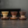 Creative Rough Pottery Funnel Coffee Cup Wooden Base Chinese Aesthetic Ceramic Mug Walnut Base Decorative Desktop Coffee Cup