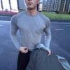 American Seamless Jacquard Muscle-Enhancing Long Sleeve Quick-Dry Slim Fit Round Neck Fitness Top