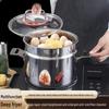 Yoshida Craftsman 316L Stainless Steel Steamer & Soup Pot