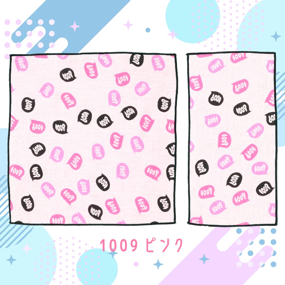 Cluster Half Square Set of 6 in Cotton Gauze Handkerchiefs with Pop Patterns of & Handkerchiefs, [Made Japan] 100% [Set 1009]
