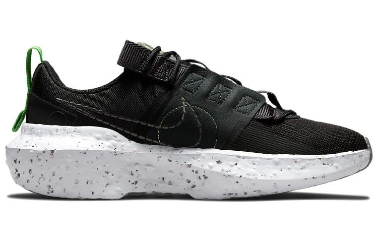 Nike Krater Aufprall Schwarz Off Noir Dunkelrauchgrau Eisengrau Damen CW2386-001