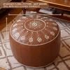 PU Leather Footstool Cover Boho Pattern Storage Ottoman New Round Pouf Cover  Living Room
