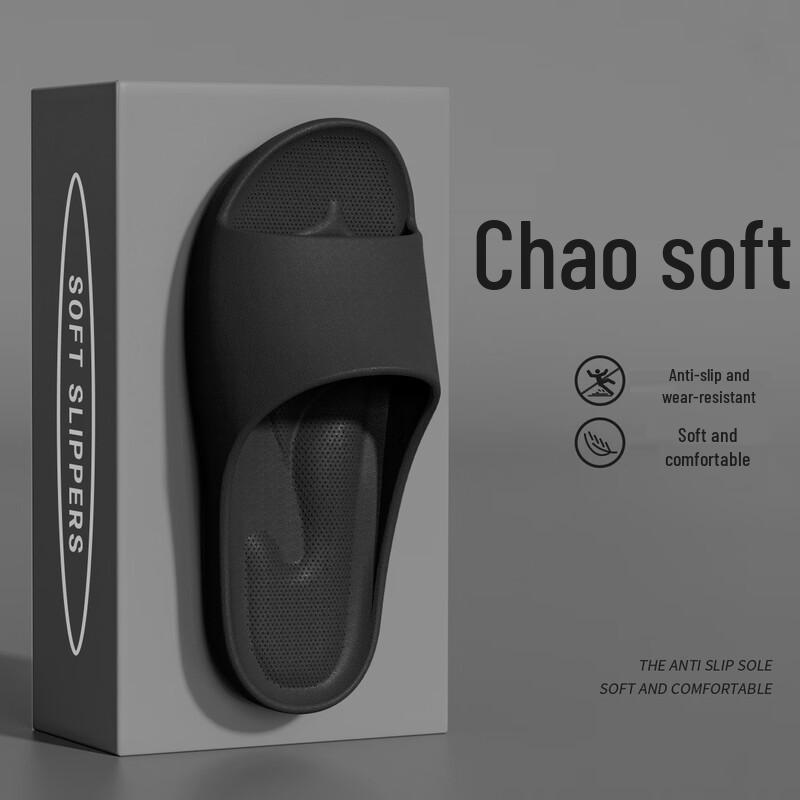 Jieliya Arch Support Anti-Slip Home Slippers