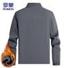 Romon Men's Plus Velvet Thickened Reversible Windproof Jacket