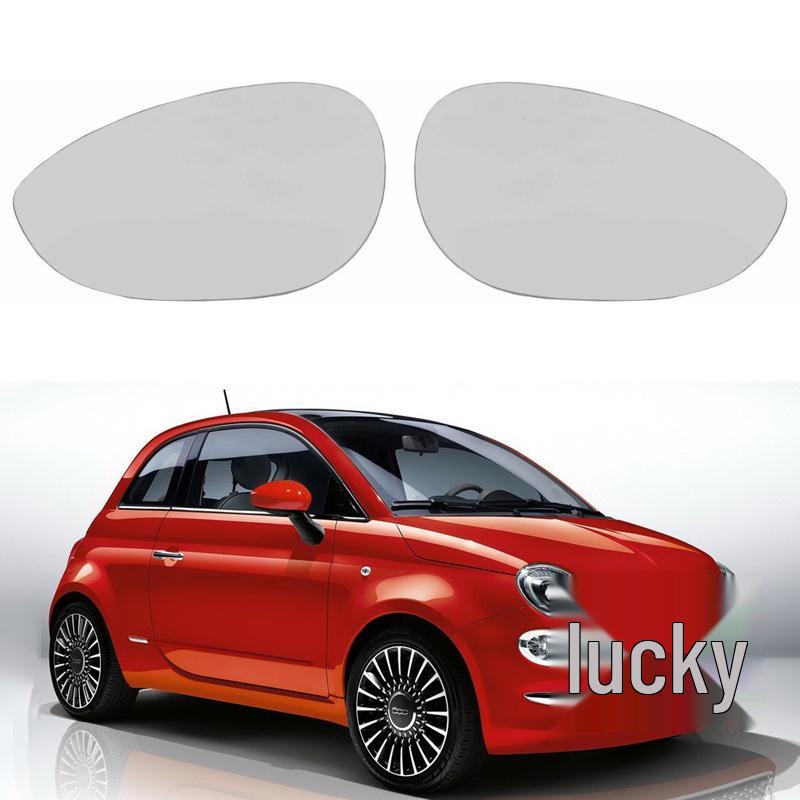 

Подходит для 07-23 Fiat 500/500C Замена линзы зеркала заднего вида с подогревом Right Side