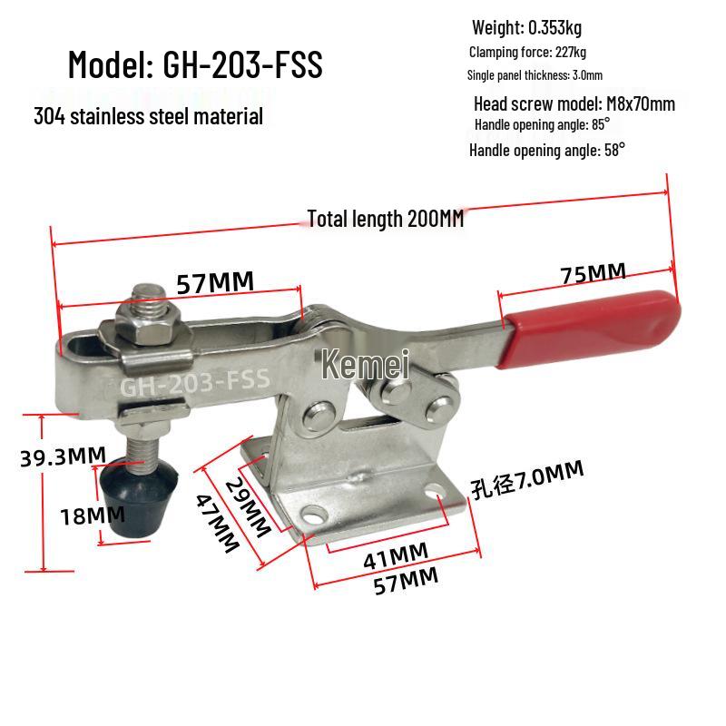 Quick Clamp GH201: Stainless Steel 201A Pliers, 201B Collet, 201C Fixture, 225D Toggle Clamp