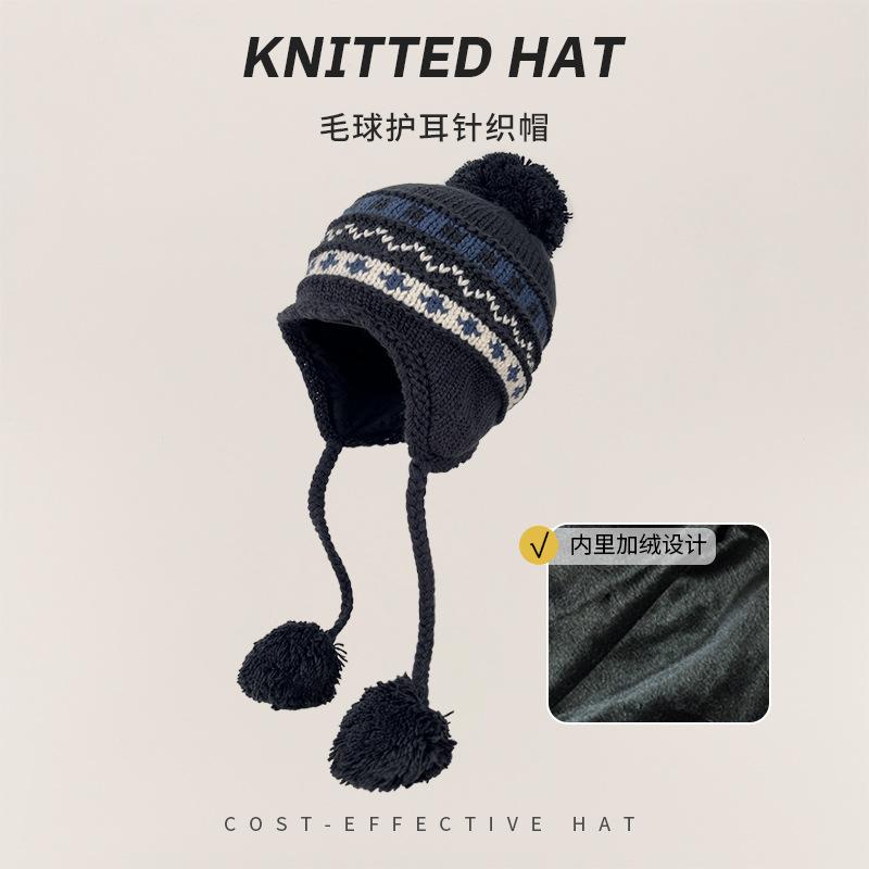 Vintage Fair Island Hat Women'S Windproof And Cold-Proof Wool Hat Warm Ear Protector Lei Feng Hat Show Face Small Knitted Hat