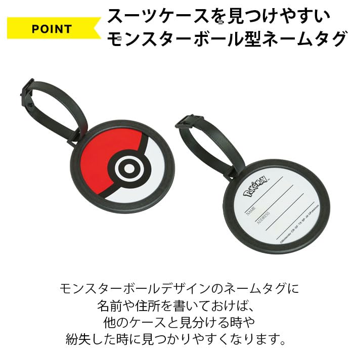 with Combination TSA Lock Pokémon Carry-On Suitcase, Small, Lightweight, Snorlax, Pokémon Design, PK-0886-50, Lock, (Blue/37L)