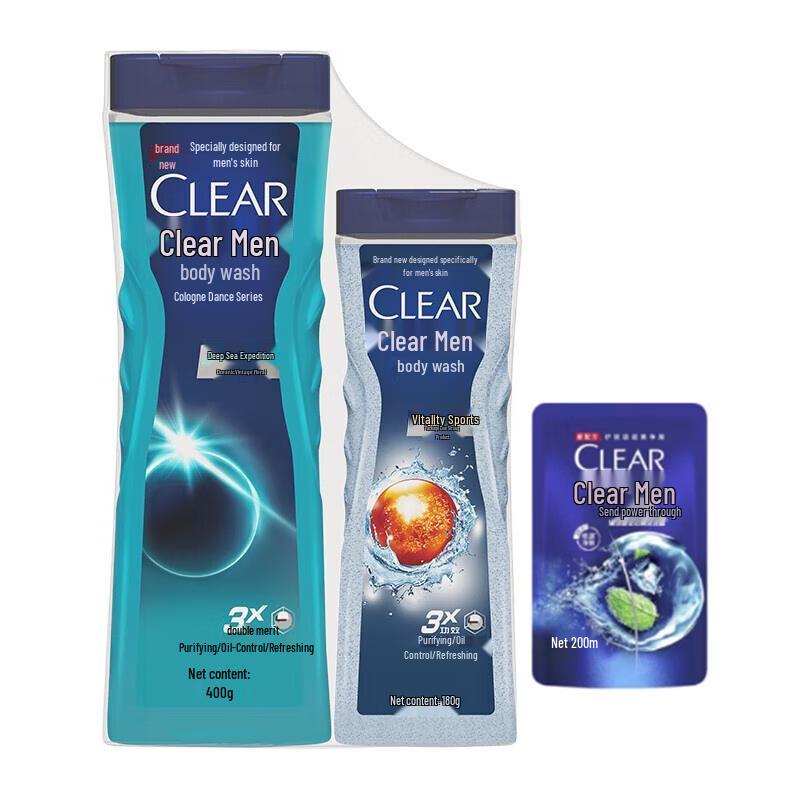 Clear Men Cologne Fragrance Shower Gel & Shampoo Set