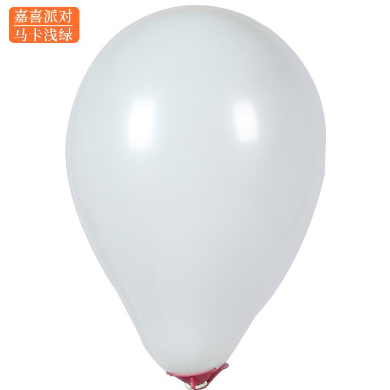 5-Inch Macaron Balloon Round Ball Candy Color Wedding Birthday Scene Arrangement Balloon Chain