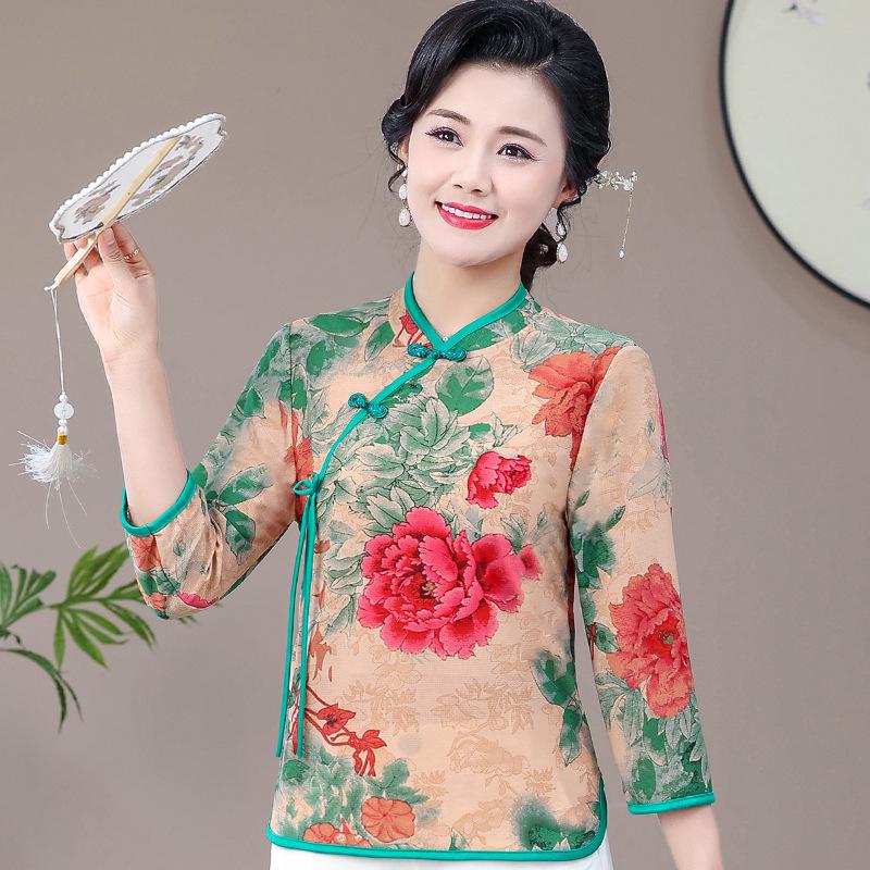 

Summer 2026 Stylish Slim-Fit Short-Sleeve Top for Middle-Aged and Elderly Women 2XL (recommended for 105-125 jin) зелёный