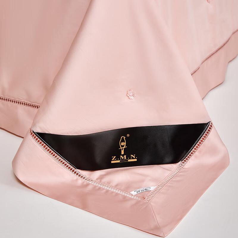 ZMN Mulberry Silk Embroidered Winter Comforter