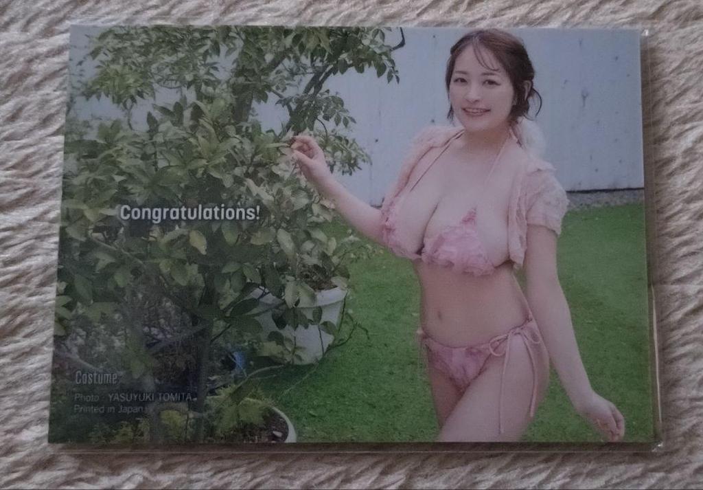 [USED] Saki Yanase Costume Card Limited to 85 pieces