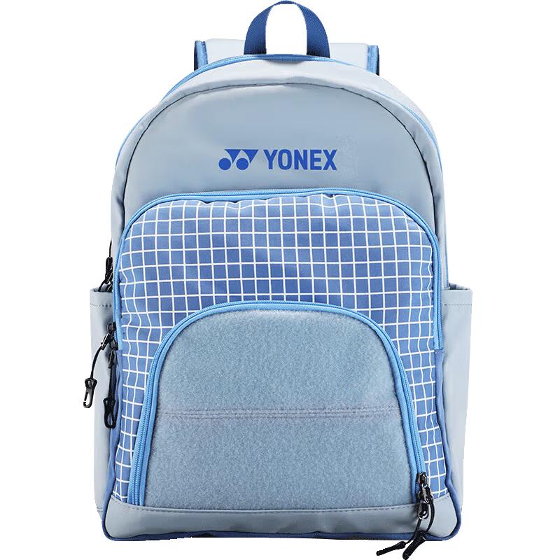 

Yonex Youth Badminton Backpack BA299CR