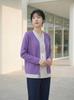 Korean Style Nurse Cardigan Sweater for Doctors & Beauticians