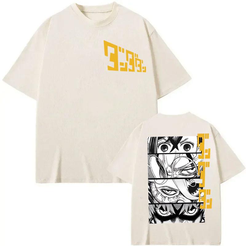 Japanese Manga Dandadan Graphic T Shirts Men Women Cartoon Short Sleeve T-shirts High Quality Cotton Oversized T-shirt
