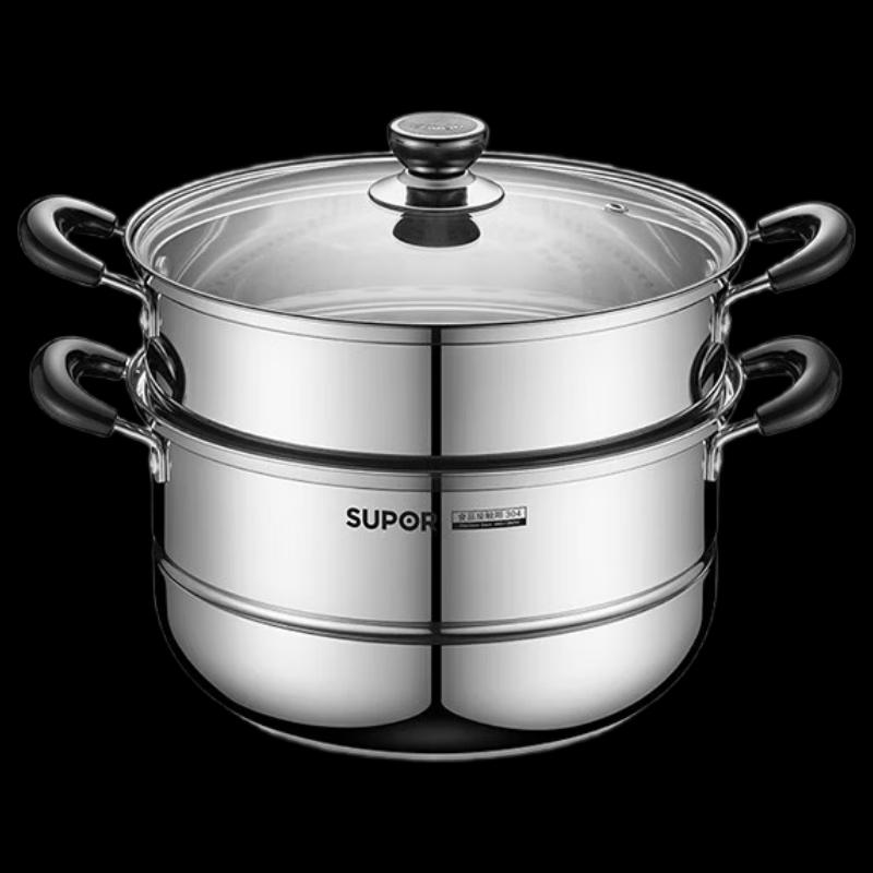 Supor 28cm Double-Layer Stainless Steel Steamer Pot