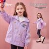 Disney Girls' Waterproof Outdoor Softshell Jacket