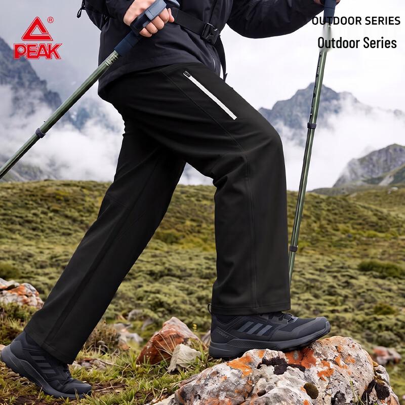 PEAK Men's Outdoor Soft Shell Waterproof Straight-Leg Pants