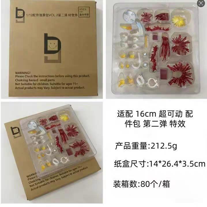 

Special Effects Parts & Accessories Kits 6-Inch Articulated Figures Diy Model Accessory Set Blood Effect Accessories Spray Blood Set