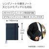 KOKUYO Systemic Notebook Cover, Compatible with Spiral Notebooks, A5 Size, Leather-Look, Navy Blue, 50 Sheets, No-V685B-DB