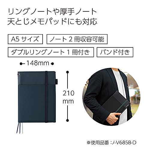 KOKUYO Systemic Notebook Cover, Compatible with Spiral Notebooks, A5 Size, Leather-Look, Navy Blue, 50 Sheets, No-V685B-DB