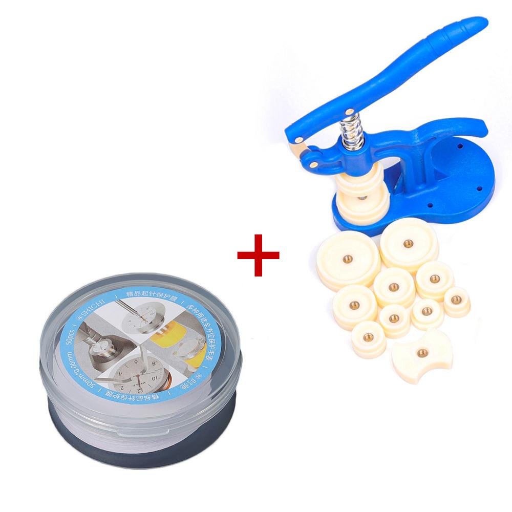 PVC Watch Dial Protective Films for Watchmaker Watch Back Press Set Prevent Nylon Slip 12pcs Fitting Dies Watch Case Closer Kits