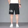 Jeep Men's Loose Elastic Summer Casual Shorts