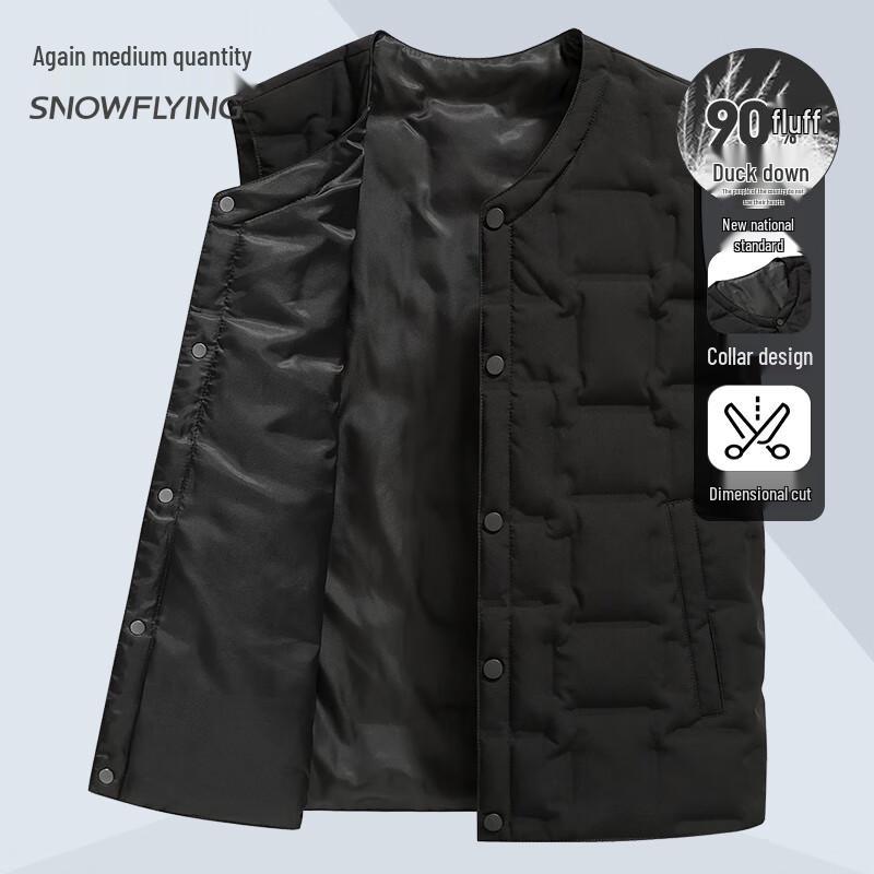 

Snow Flying Men s 90% Down Vest XL