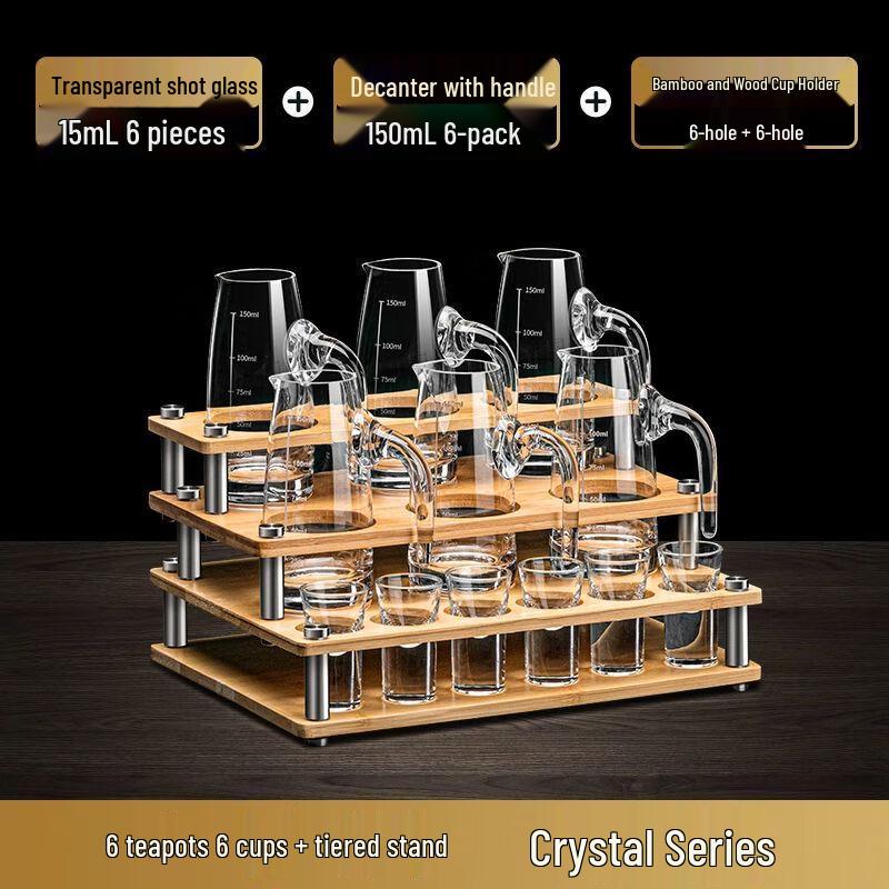 Premium Gold Rim Baijiu Decanter & Cup Set 150ml Handled Decanter + Bullet Cups