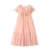 Mollo Collin Sequin Ruffle Collar Dress Akif9op003