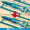 Kotobukiya Frame Arms Girl Hresvelgr=Ater, approximately 150mm tall, non-scale, pre-colored plastic model