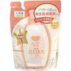 Cow Brand Additive-free Bath Milk Refill 480ml